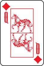 A Playful Pair of Cards: A Horse and a Flip