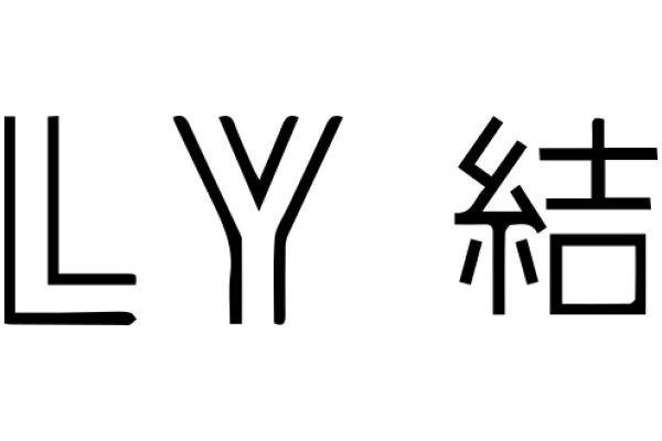 Simplifying Chinese Characters: A Visual Guide