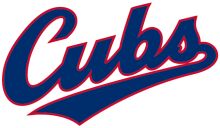 Cubs Logo: A Symbol of Team Spirit and Pride