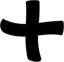 Simplicity in Design: A Black and White Cross