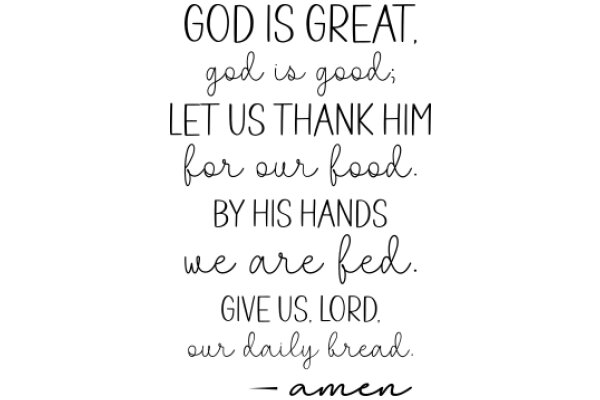 Inspirational Quote: A Daily Reminder of Gratitude and Faith