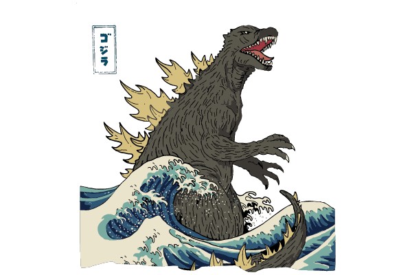 The Majestic Godzilla: A Classic Icon of Japanese Pop Culture