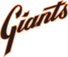 Giants: A Symbol of Strength and Teamwork