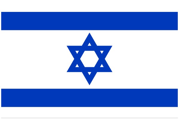 Israeli Flag with Star of David