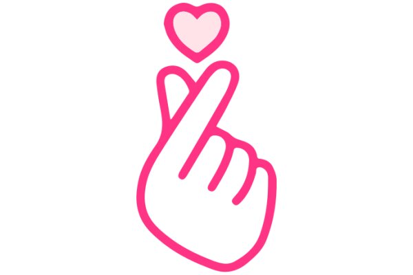 A Pink Heart Emoji on a White Background