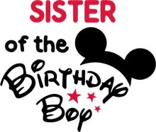 Sister of the Birthday Bop