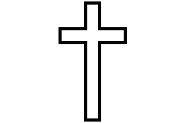 Simplistic Cross Icon