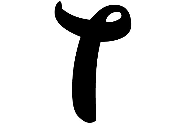 Stylized Black Letter 'T' on a White Background