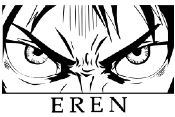 Eren's Angry Expression