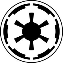 The Star Wars Logo in Black and White