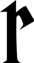 Stylized Black Letter 'T' on a White Background