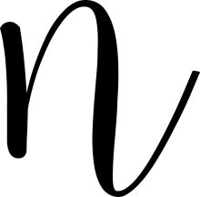 Stylized Letter 'N' in Black and White