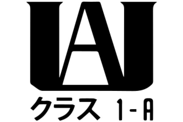 A Logo with Japanese Text