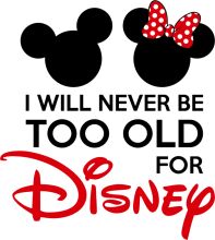 Disney-Inspired Quote: A Playful Take on Growing Up