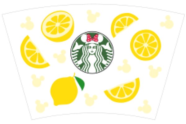 A Starbucks-themed Party Invitation